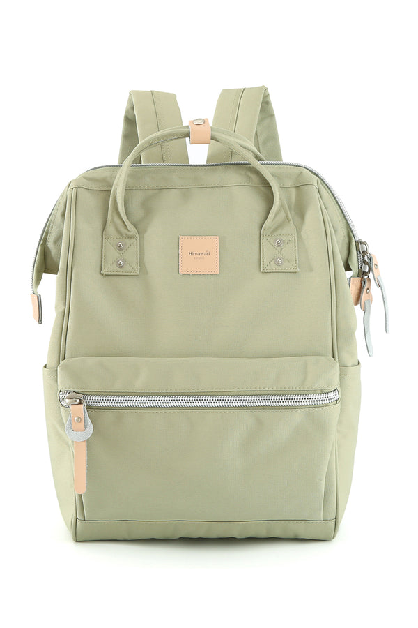 WATER RESISTANT LAPTOP BACKPACK - PINK