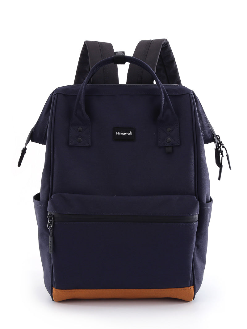 Himawari school backpack online